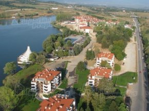 Pravets Spa Resort Apartments